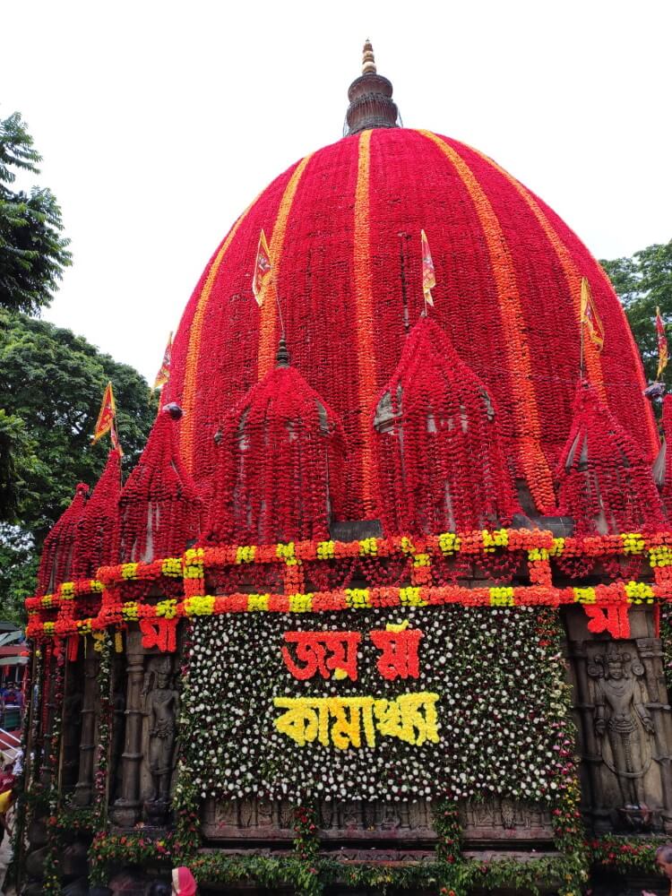 Kamakhya